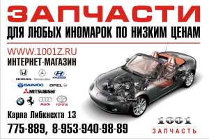 �������� ��� ��������, ����, ��������, ��������, ����� ������ ���� �. �����!!!! - ����������� 1