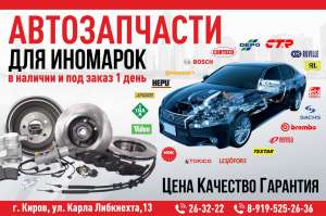 �������� ��� ��������, ����, ��������, ��������! ����� ������ ���� � �.������ !!!! - ����������� 1