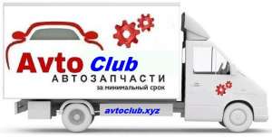 �������� ��� ��������, ����� � �������� - ����������� 1