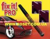 ������� � ����������: �������� ��� �������� ������� �� ����������