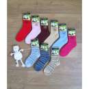 ������� � ����������: �������� ��� �������� ��������.