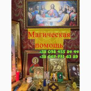 �������� ���. �������� �������� �� �������. �������������� ������� ������. - ����������� 1