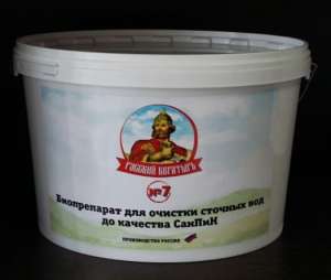 �������� ��� �������� ����������, ������ ���������, ���, ���, ���������� ����������� - ����������� 1