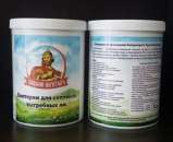 ������� � ����������: �������� ��� ��������. ��������������. �������������. �������� � ���������� �������� ��� ������� ������� ���. ����� ��� �������