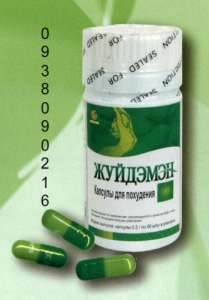 �������� ��� ��������� - ����������� 1