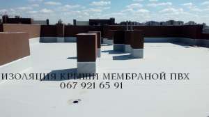 �������� ��� ��������� - ����������� 1