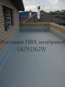 �������� ��� ��������� - ����������� 1