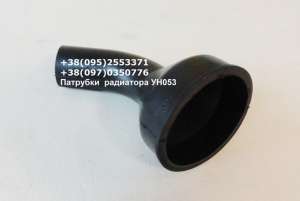 �������� ��� ��������� ��053 (273238401047, 272332032050) - ����������� 1