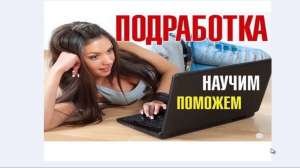 �������� ��� ��������� ������ - ����������� 1