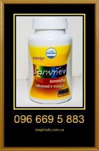 �������� ��� ��������� �������� - ����������� 1