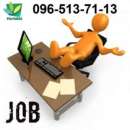 ������� � ����������: �������� ��� ���������, ��������, ������������� � ������ ����