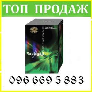 �������� ��� ��������� ��������� ����� - ����������� 1