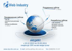 �������� "��� ���������". ���������� � ����������� ������. - ����������� 1