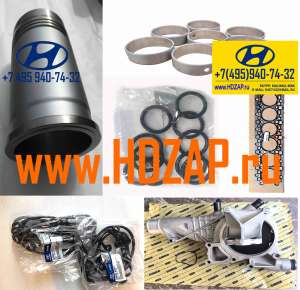 �������� ��� ���������� Hyundai HD: �������� ��� ��������� - ����������� 1