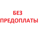 ������� � ����������: �������� ��� ���������� � ������ ����������.