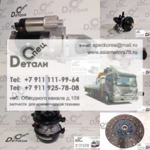 �������� ��� ���������� � ��������� Hyundai HD72, KIA Granbird, Tata Daewoo - ����������� 1