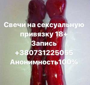 �������� ��� ���������� ������� ��� - ����������� 1