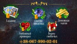 ��������, ��� ����������, ������� �������. ������� ��������. ������ �����, ���������.������� �� ���� ������� �������� - ����������� 1