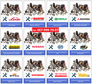 �������� ��� ����������, ���������, ��������, �������� - ����������� 1