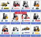 �������� ��� ����������, ���������, ��������, ��������