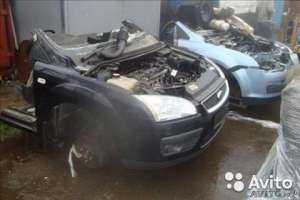 �������� ��� ����������� FORD - ����������� 1