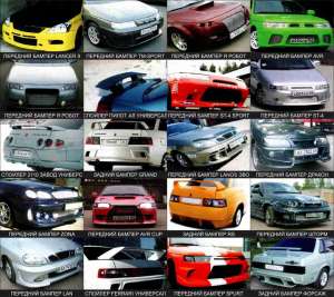 �������� ��� ����������� - ����������� 1