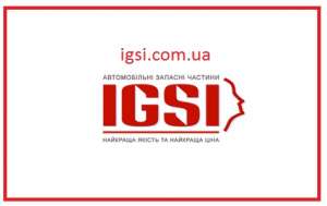 �������� ��� ����������� VW Audi, Volkswagen, Skoda, Seat � ����� - ����������� 1