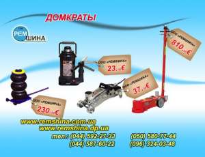 �������� ��� ����������� � ��� - ����������� 1