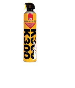 �������� ��� ����������� ��������� Sano �300 630 ��, ���.288352 - ����������� 1