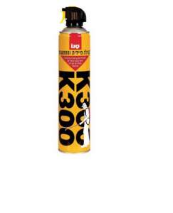 �������� ��� ����������� ��������� Sano �300 630 ��, ���.288352 - ������� ��������� - ����������� 1