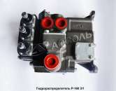 ������� � ����������: �������� ��� ����������� (���������) �����.