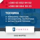 �������� ��� ����������� (������������ ��������) - ����������� 2