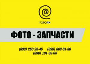 �������� ��� �������������, ���������� � �����������. - ����������� 1