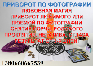 �������� ���� 1000. ������� ��������. ����������� ��������. ������� ��������. �������� ��������. ���������� ������. ������ ���� - ����������� 1