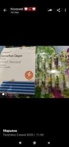 �������� ���� 1,0�� - ����������� 1