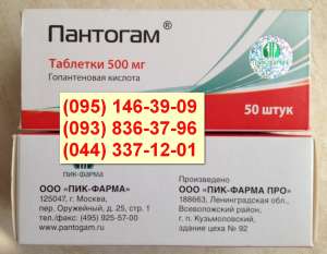 �������� ����. 250�� � 500�� �50 (������ ��� "���-����� ���") - ����������� 1