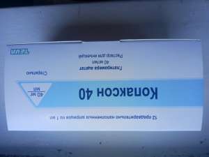 �������� ���� 40 - ����������� 1