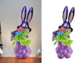 �������� ���� - ����������� 2