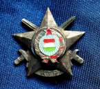 �������� ����... ��������� � ��������� - �������/�������