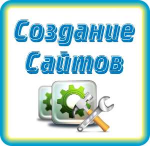 �������� ���� - ����������� 1