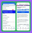 �������� ����. ������/����� ������ - �������/�������