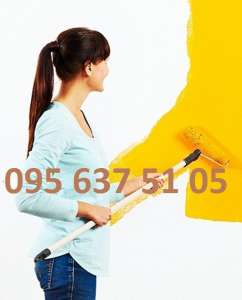 �������� ���� - ����������� 1