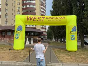 �������� ���� - ����������� 1