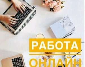 �������� ���� - ����������� 1