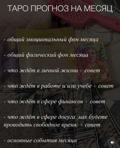 �������� ���� - ����������� 1