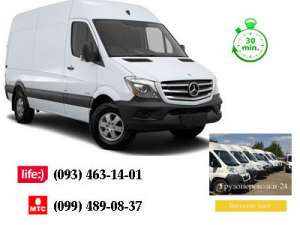 �������� ���� ˳����� ����� ��� - ����������� 1