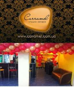 �������� ���� � ������� ����� � ������� ���� - ����������� 1