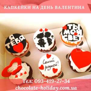 �������� ���� �� 14 ������� - ����������� 1