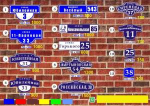 �������� ���� �� 24 ���� - ����������� 1