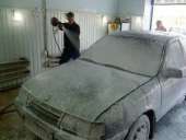 ������� � ����������: �������� ���� �� Nerta (�������).